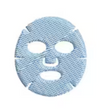 Face Mask